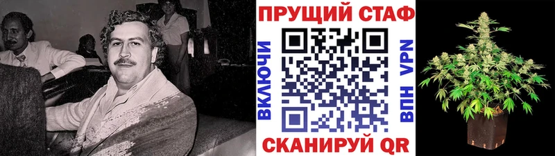 Хочу наркоту Сретенск МАРИХУАНА  Амфетамин  ссылка на мегу зеркало  APVP  ГАШИШ 