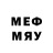 Мефедрон мяу мяу TheSoupIsDry51