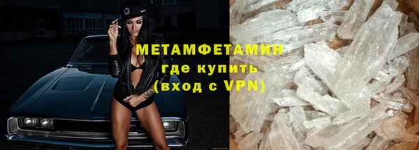 каннабис Богородицк