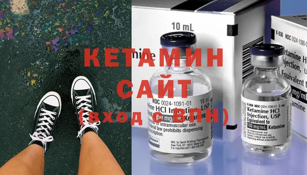 МДМА Верхнеуральск