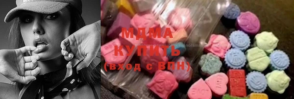 таблы Бронницы
