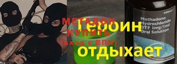 хмурый Тавда