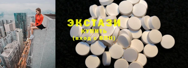 героин Струнино