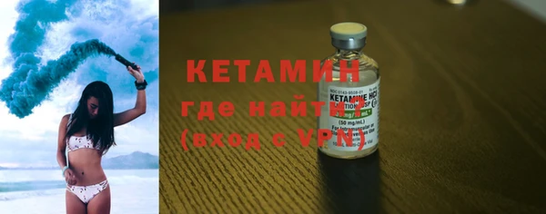эйфоретик Бугульма