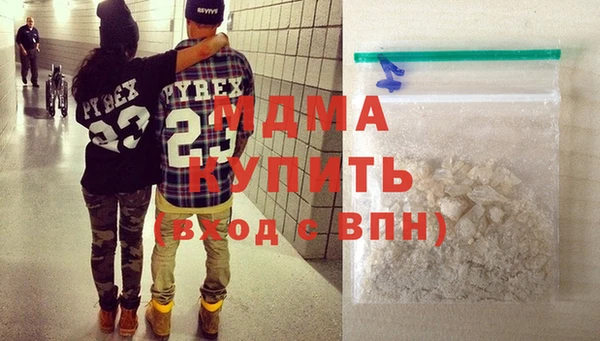 таблы Бронницы