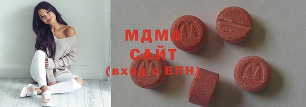 эйфоретик Бугульма