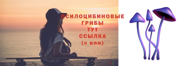 метадон Волосово