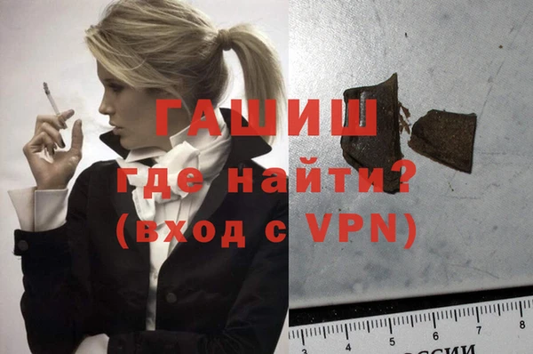 mdpv Бородино