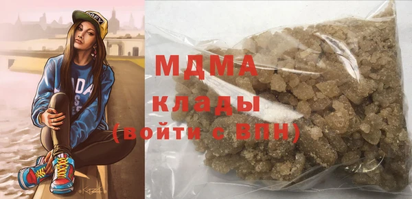 метадон Волосово