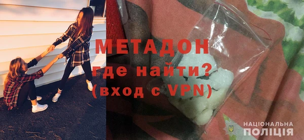 таблы Бронницы