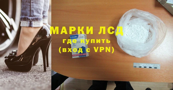 ешки Верхний Тагил