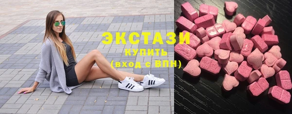 дживик Володарск